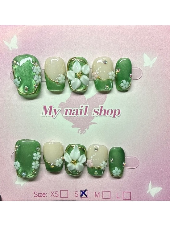 Other - Press-On Nail Sets
